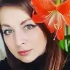 Отзыв от Кристина Широкова