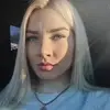 Отзыв от Диана Акимова