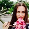 Отзыв от Варвара Филимонова